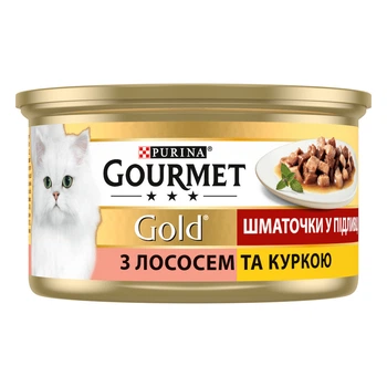 Консервированный корм Purina Gourmet Gold Кусочки в подливке с лососем и цыпленком 85 г (7613032618674)