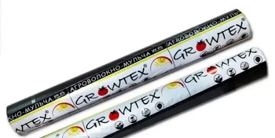 Агроволокно Growtex 50г/кв.м 1,07м х 50 м Чёрное