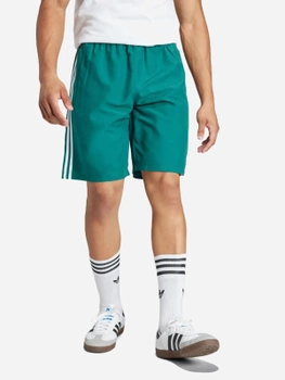 Спортивні шорти чоловічі Adidas IW3644 L Зелені (4067886989245)