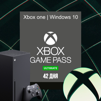 Xbox Game Pass Ultimate 3 місяці Xbox One