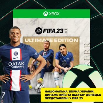 Игра FIFA 23 Ultimate Edition для Xbox One и Xbox Series X|S (Русская версия)