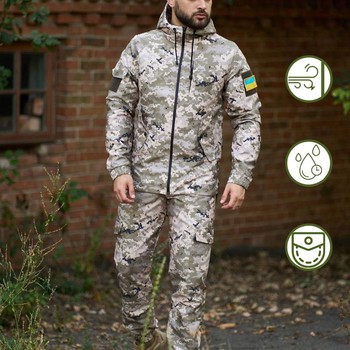 Легкий мужской Костюм Intruder Terra Куртка с капюшоном + Брюки / Полевая Форма светлый пиксель размер XXXL