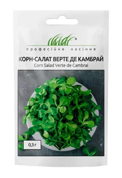 Салат корн Верте де Камбрай Профессиональные семена 0,3 г