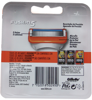 Змінні картриджі (леза) для гоління Gillette Fusion 5 4 шт (7702018502950)