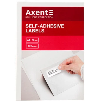 Этикетка самоклеящаяся Axent 38,1x21,2 (65 на листе) с/кл (100листов) (2469-A)