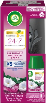 Автоматичний освіжувач повітря Air Wick Freshmatic Ніжність шовку та Лілії 250 мл (5900627076196)