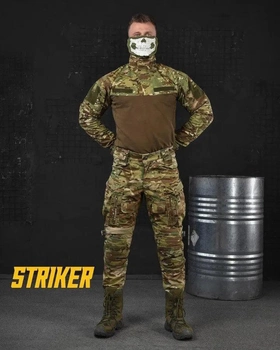 Тактический штурмовой костюм Striker весна/лето штаны+убакс S мультикам (85658)