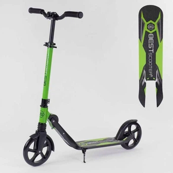 Самокат дитячий двоколісний підлітковий з амортизацією 48664 Best Scooter