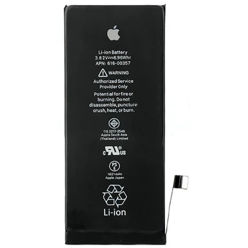 Аккумулятор Apple iPhone SE 2020 (SE2), 1821 mAh [Original PRC] 12