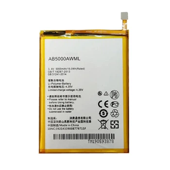 Батарея Senseit E510 / PHILIPS Xenium V526 (AB5000AWML) [Original PRC] 12мес Гарантии