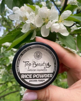Рисовая пудра Top Beauty 30 г