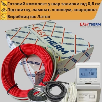 Тепла підлога комплект 3,4-5,1 м² EasyTherm + програмований термостат