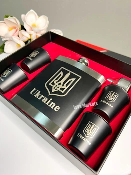 Подарочный набор с гербом Украины фляга 540 мл + лейка + 4 стопки Черно-серебристого цвета
