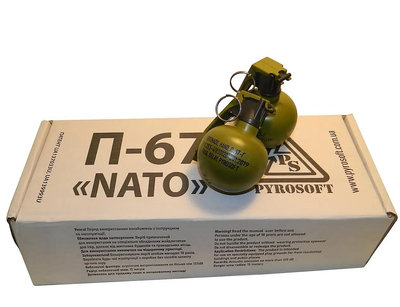 Учебная Граната страйкбольная для учений PYROSOFT П-67-Г М67г НАТО с активной чекой ГОРОХ
