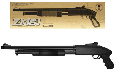 Іграшкова рушниця ZM61 на кульках 6 мм