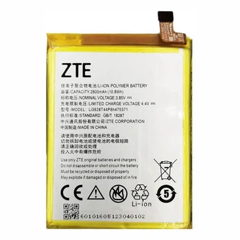 Батарея ZTE Li3928T44P8h475371 (Axon Mini, B2015, B2016, Blade A1, C880, Small Fresh 3, Xiao Xian 3, Blade V8 Mini) [Original PRC]
