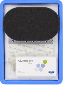 Набор перевязочных материалов Hartmann для терапии ран отрицательным давлением (ВАК-терапия) VivanoMed Foam Kit L 5 шт (4097234)