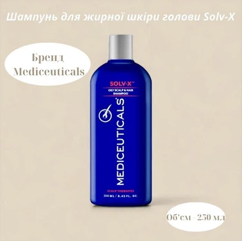 Шампунь для жирної шкіри голови Mediceuticals Scalp Therapies Solv-X 250 мл