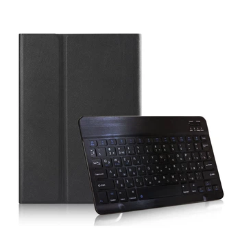 Чохол до планшета AirOn Premium для iPad Pro 11 з Bluetooth Black (4822352781010)