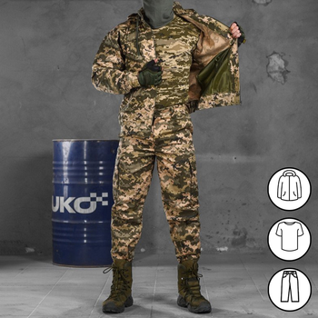 Мужской костюм 3в1 "Defender" саржа / Форма Футболка + Куртка + Брюки пиксель размер 2XL