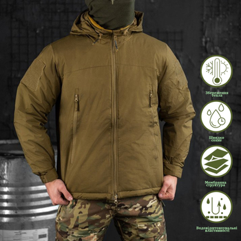 Чоловіча зимова Куртка "Alpha" з утеплювачем G-Loft до -20℃ койот розмір 3XL