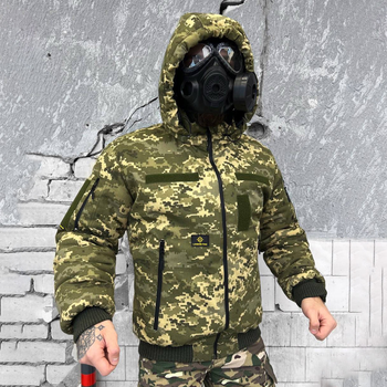 Мужская зимняя куртка "Logos-Tac" с мехом шиншиллы / Теплая верхняя одежда Rip-Stop пиксель размер 2XL