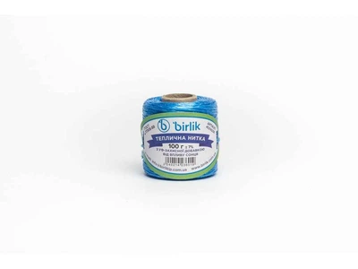 Пакетна нитка (теплична) п/п BIRLIK 100г синя арт.001