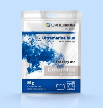 Синя фарба-барвник для тканини, ColorMax «Ultramarine blue», 50 г