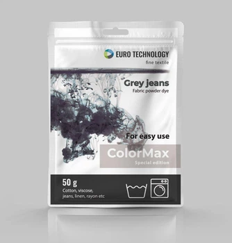 Серая джинсовая краска-краситель для ткани, ColorMax «Grey jeans», 50 г