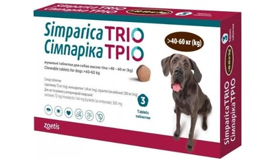 Сімпаріка тріо для собак 40 – 60 кг, 3 таблетки — від бліх, кліщів та гельмінтів
