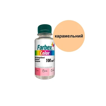 Водно-дисперсионный пигментный концентрат 'Farbex Color', карамельный - 100 мп