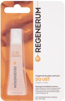 Сироватка для губ Regenerum Usta регенеруюча олія в гелі 7 г (5902802700575)