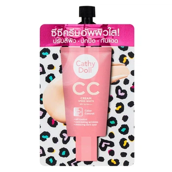 СС крем с осветляющим эффектом SPF 50 PA++ 7 мл Cathy Doll (8858842078396)
