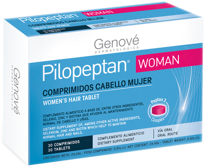 Харчова добавка для зміцнення волосся Pilopeptan Woman 30 пігулок (8423372800108)