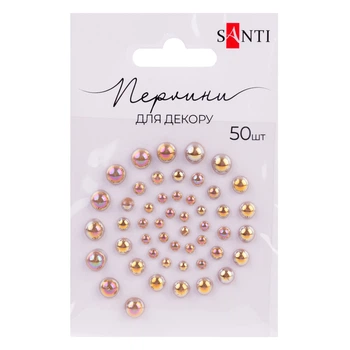 Перлини SANTI 742973 колір шампань райдужні, самоклеючі (50шт.) /742973/