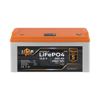 Литий-железо-фосфатный (литий-ферумный) аккумулятор LogicPower LP LiFePO4, LCD, BMS 150A/75А, 12.8 В 200 Ач для ИБП
