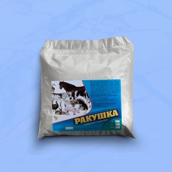 Морська ракушка кормова, 1кг (1-4мм)