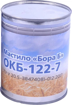 Смазка БОРА Б ОКБ-122-7 0.8 кг