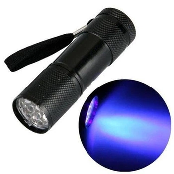 Ультрафиолетовый фонарик-брелок. Мини фонарик УФ 9LED, 395-400 нм