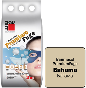 Фуга (затирка для швов) однокомпонентная цементная для плитки Baumit PremiumFuge Bahama Багама класс СG2 2 кг (5945752003358)
