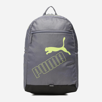 Рюкзак спортивний тканинний 21л вміщує формат А4 Puma Phase Backpack II 7729528 Сірий (4065452959654)