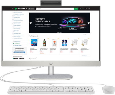 Моноблок HP All-in-One 24-cr0002ua (9C9C2EA) Shell White