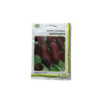Насіння Буряк Циліндра 20 г Агро Майстер (НФ-00002290)