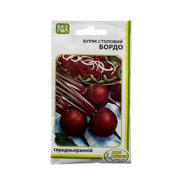 Насіння Буряка Бордо PL 10 г Агро Майстер (НФ-00001460)