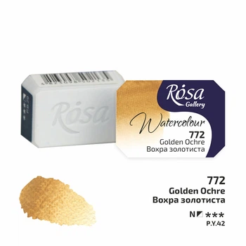 Фарба акварельна Rosa Gallery Вохра золотиста (772) кювета (343772)