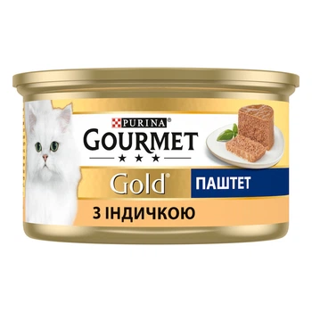 Вологий корм Gourmet Gold консерва мус індичка 85г для котів (7613031380992)