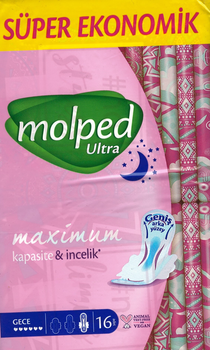 Гігієнічні прокладки Molped Ultra Long 6 крапель 16 шт