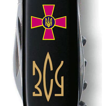 Складной нож Victorinox HUNTSMAN ARMY Эмблема ЗСУ + Трезубец ЗСУ брон. 1.3713.3.W1015u