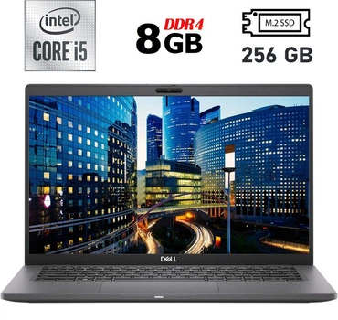 Ультрабук Б-класс Dell Latitude 7410 / 14" (1920x1080) IPS / Intel Core i5-10210U (4 (8) ядра по 1.6 - 4.2 GHz) / 8 GB DDR4 / 256 GB SSD M.2 / Intel UHD Graphics / WebCam / Fingerprint / USB 3.2 / HDMI / Windows 10 б/у