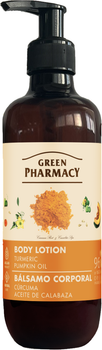 Лосьйон для тіла Green Pharmacy Куркума та гарбузова олія 400 мл (4823015945281)